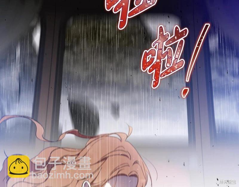 第157话112
