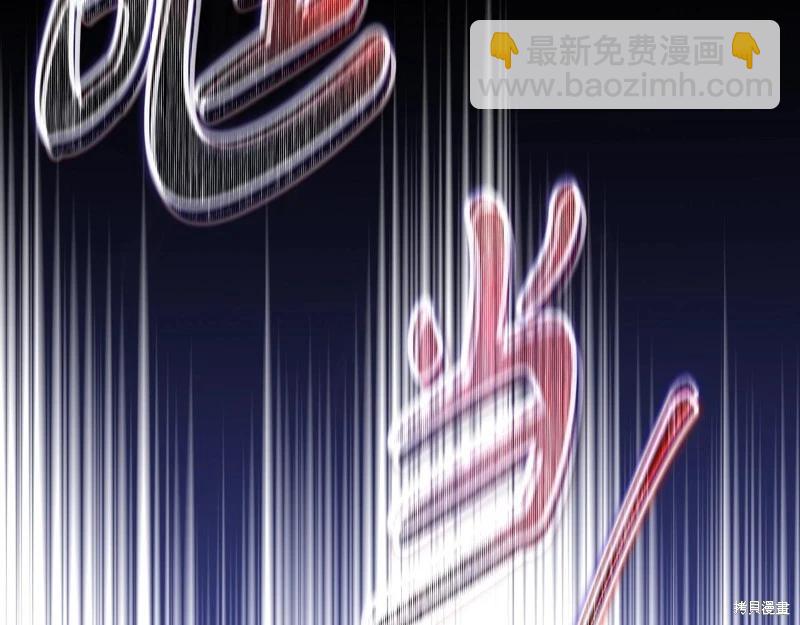 第157话115