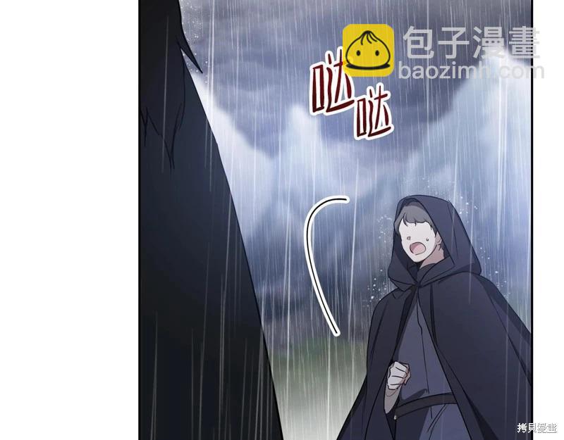 第157话12