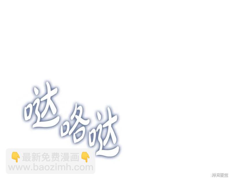 第157话121