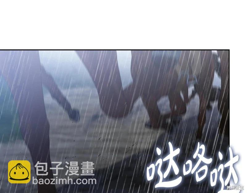 第157话122