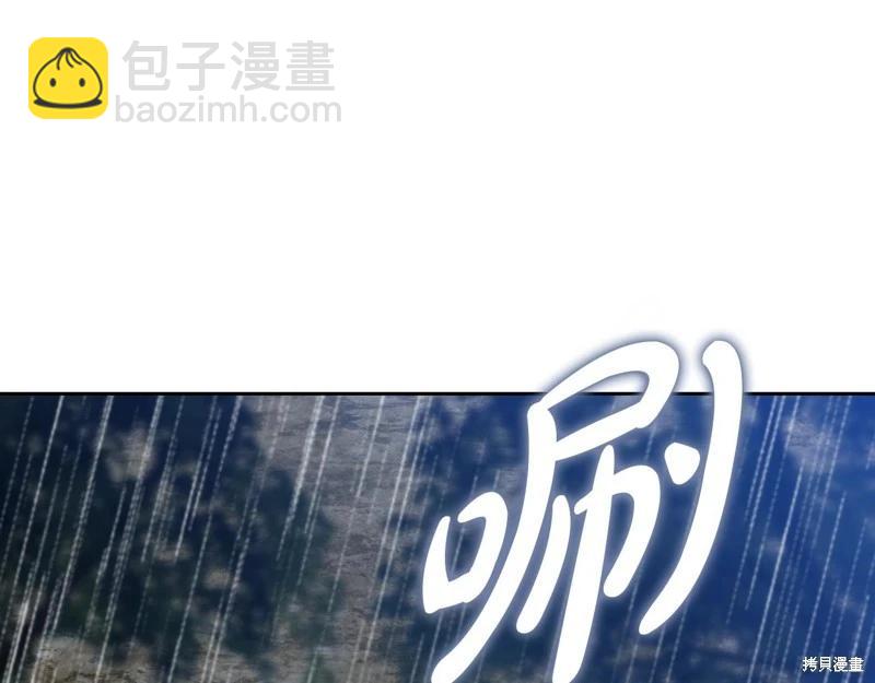 第157话124