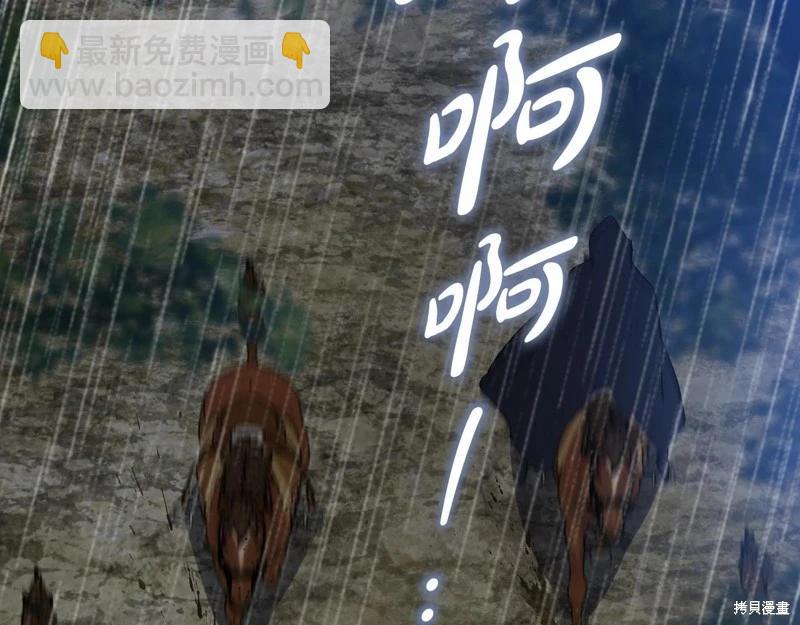 第157话125