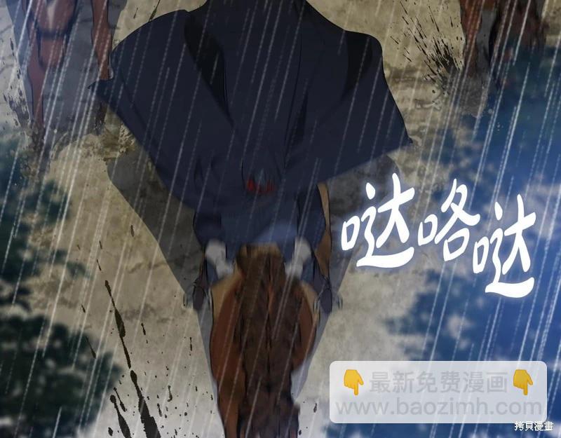 第157话128