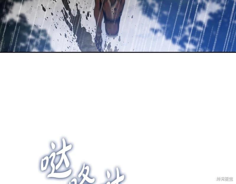 第157话129