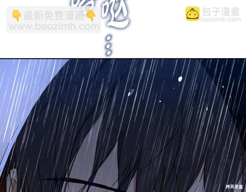 第157话130