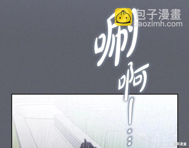 第157话135