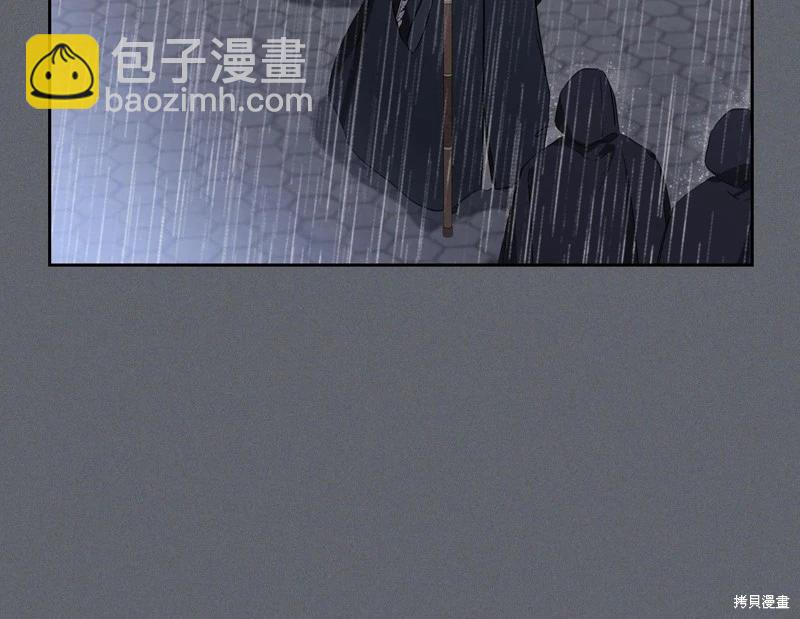 第157话137