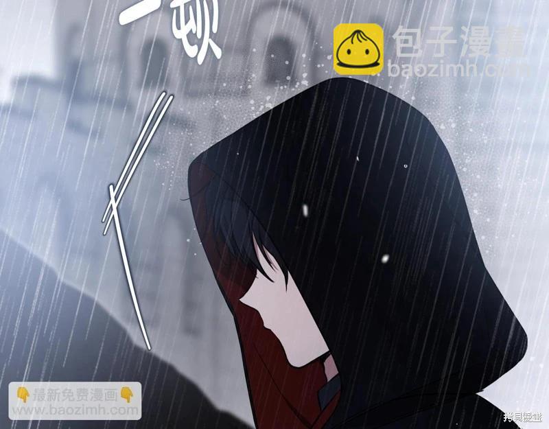 第157话139