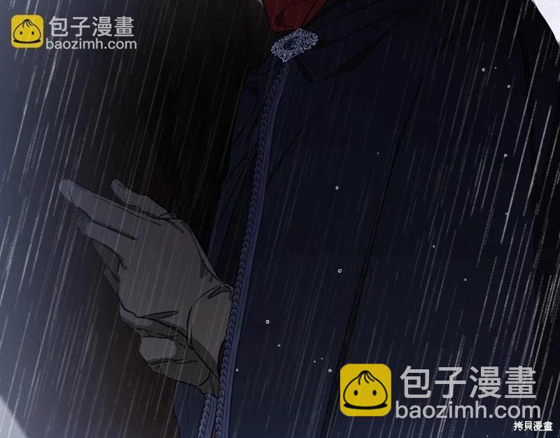 第157话140