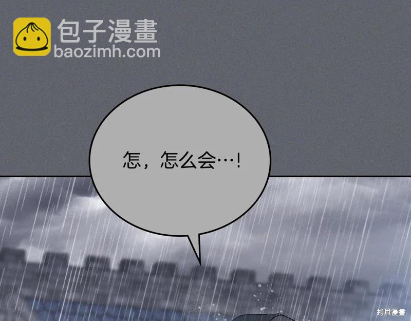 第157话142