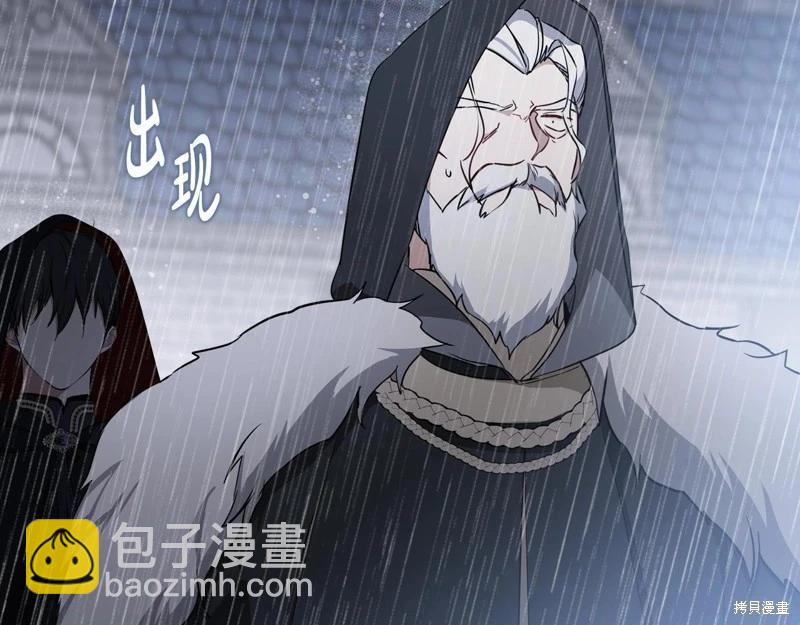 第157话143