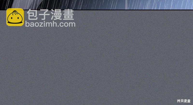 第157话144