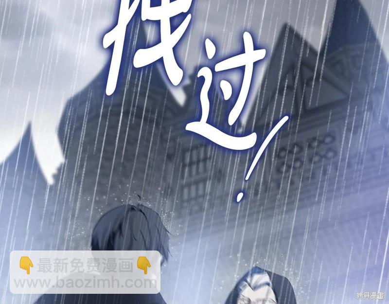 第157话146