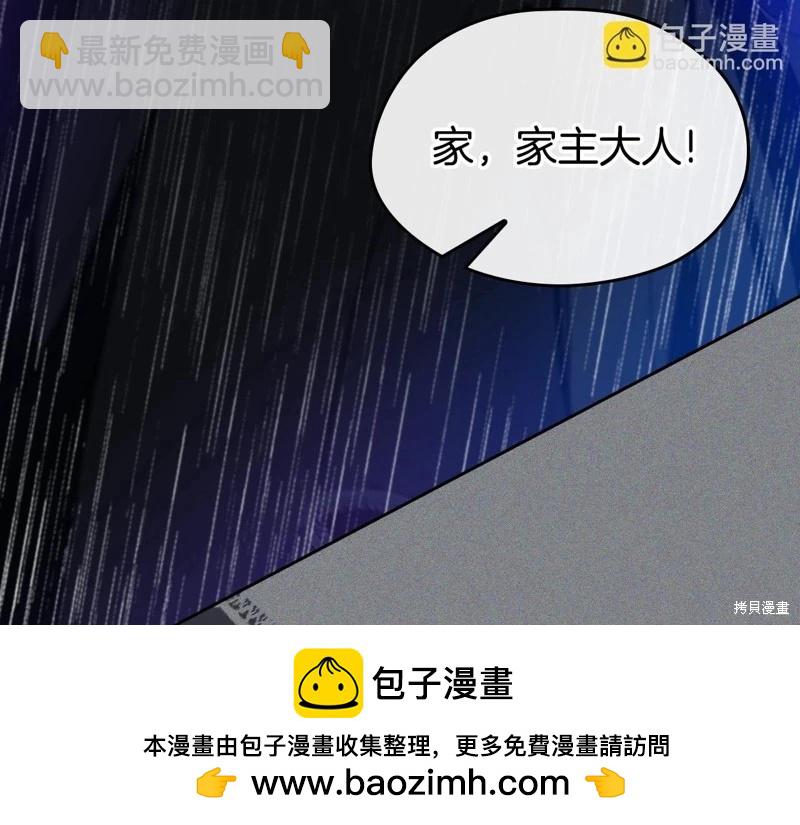 第157话148