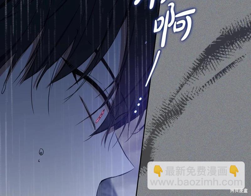 第157话151