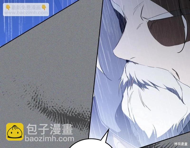 第157话153