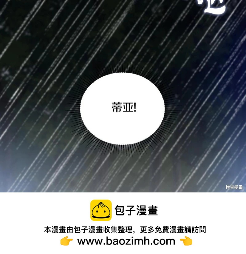 第157话161