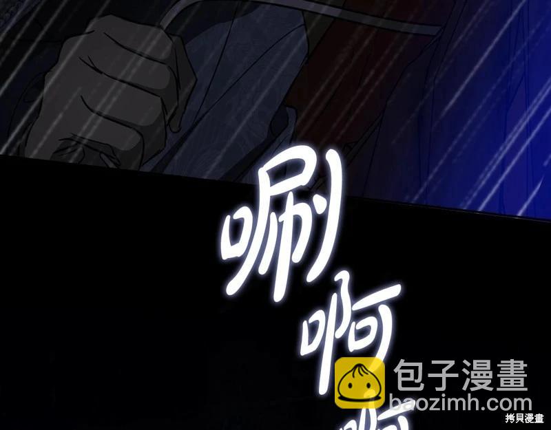 第157话164