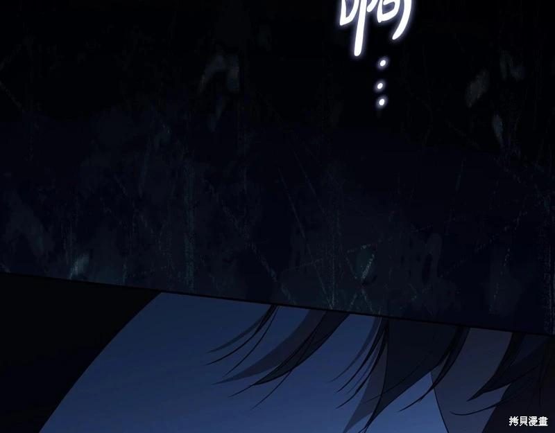 第157话165