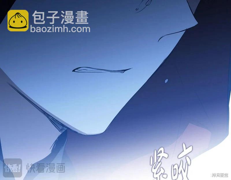第157话166