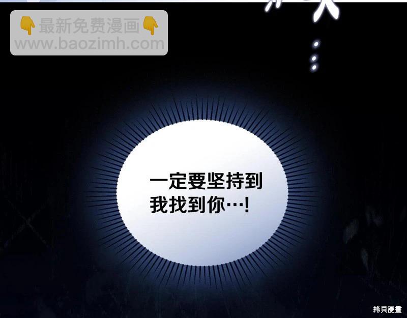 第157话167