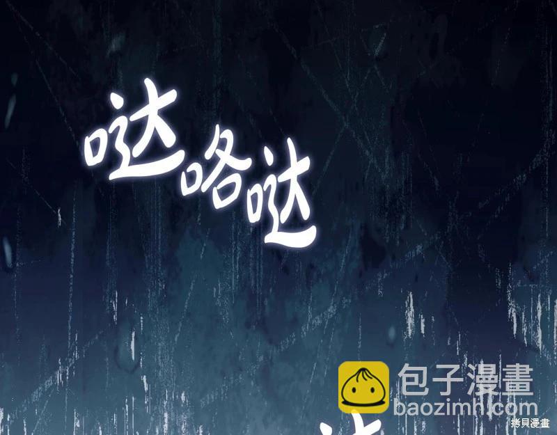 第157话168