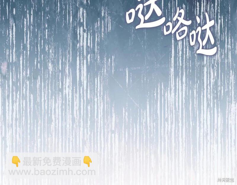 第157话169