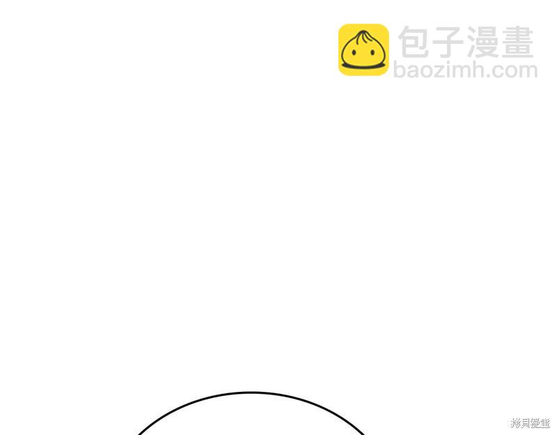 第157话17