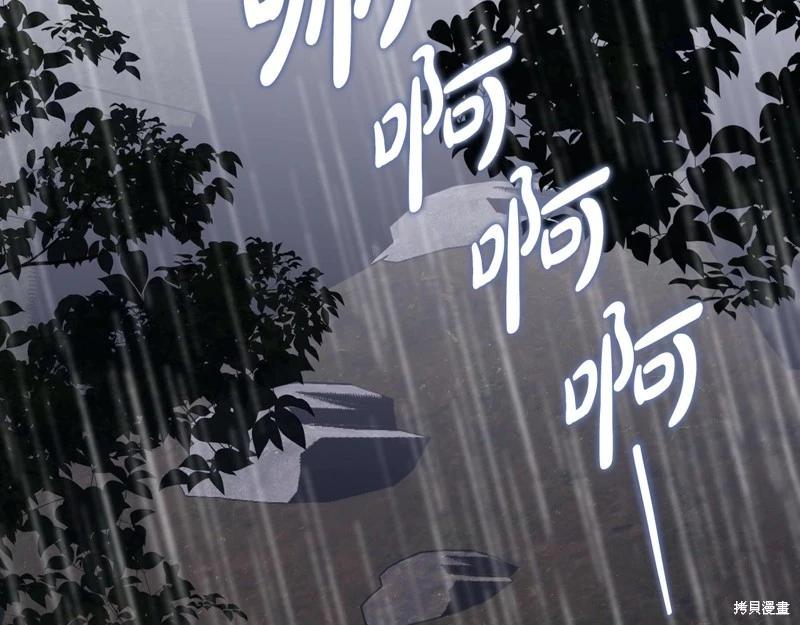 第157话171