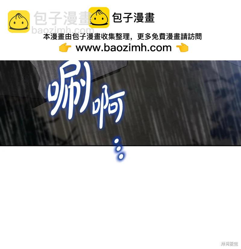 第157话179
