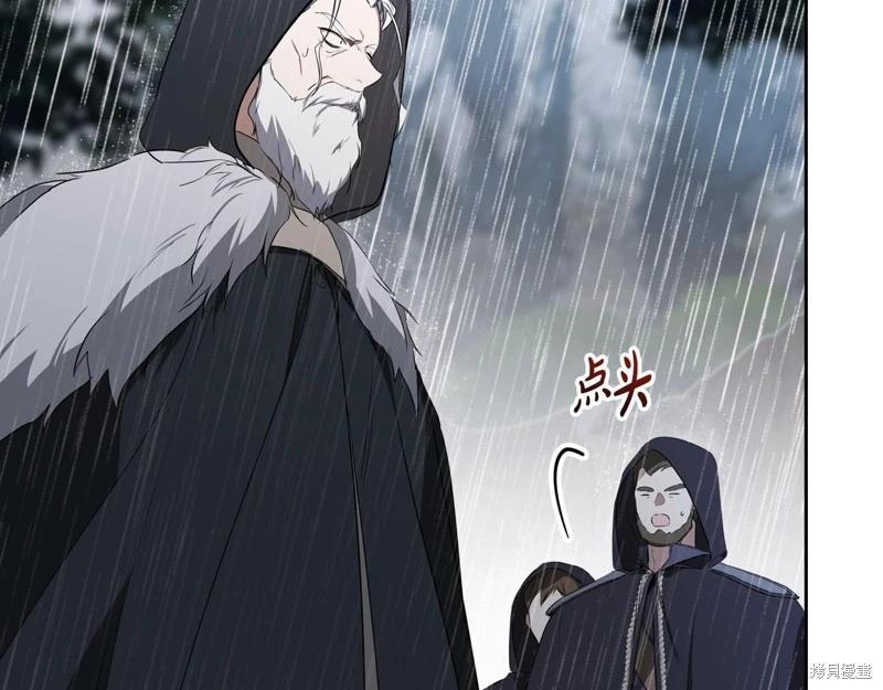 第157话182