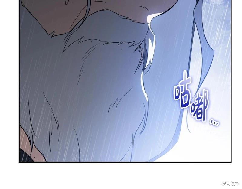 第157话186