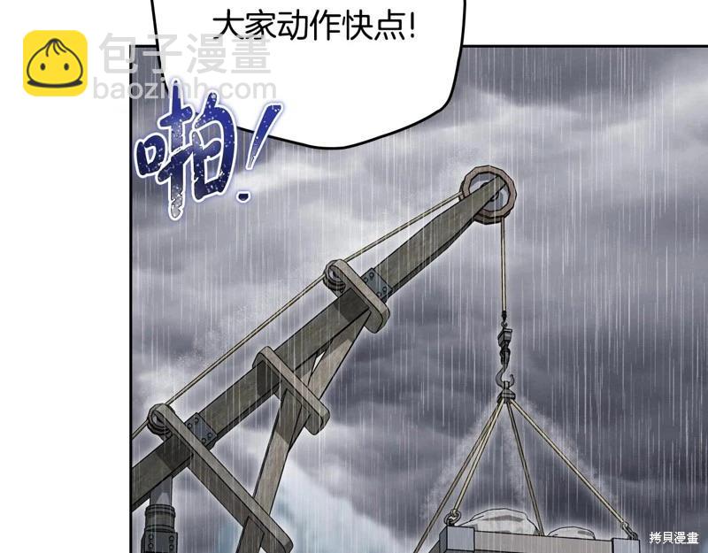 第157话188