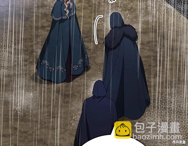 第157话19