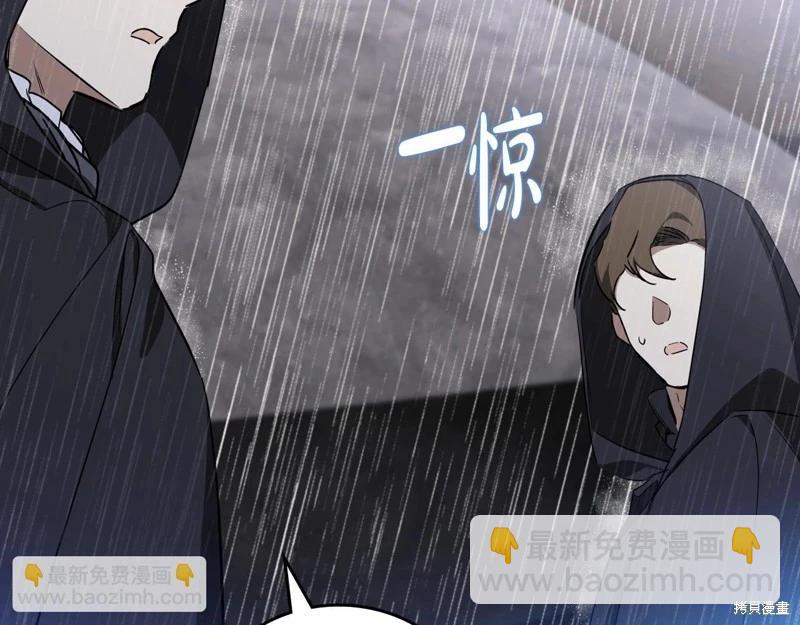 第157话192