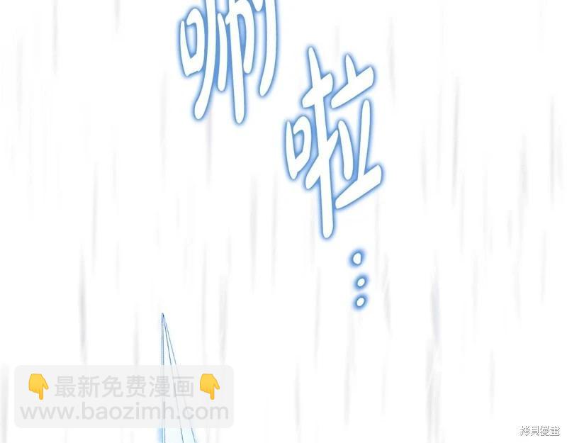 第157话194