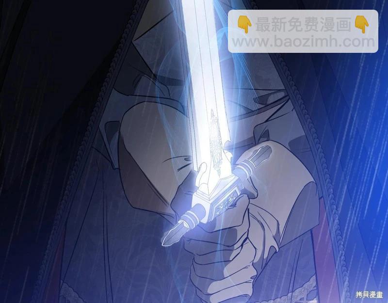 第157话197