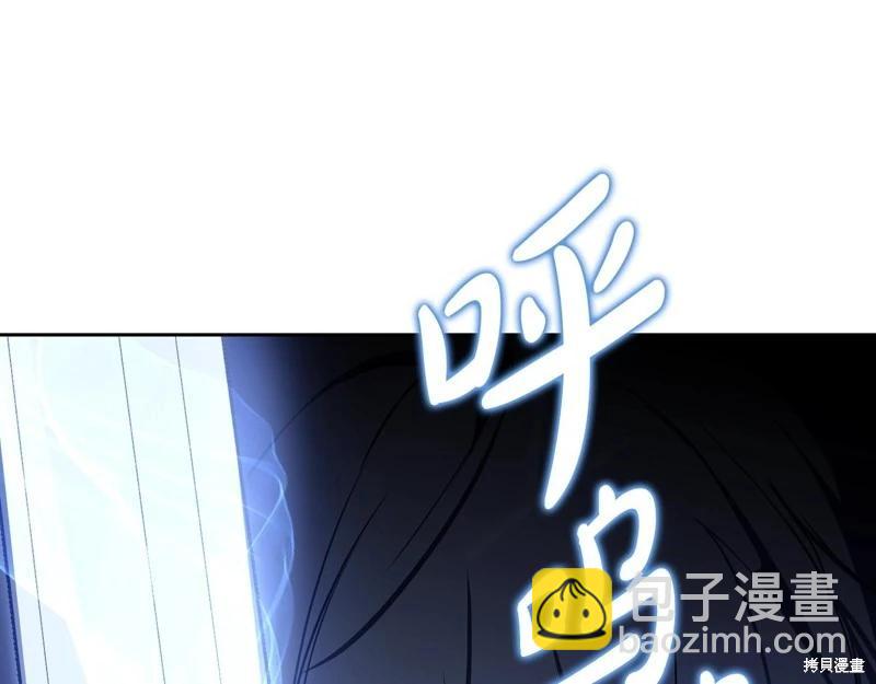 第157话199