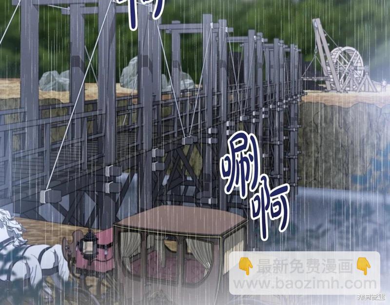第157话2