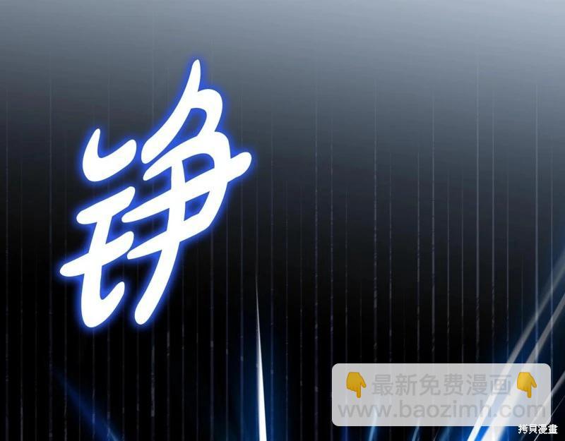 第157话203