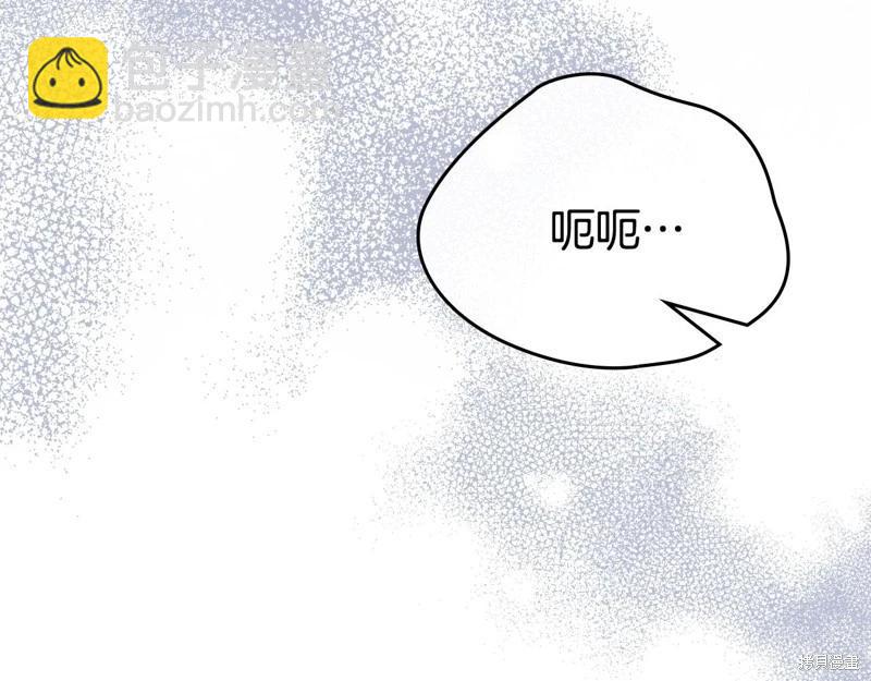 第157话209