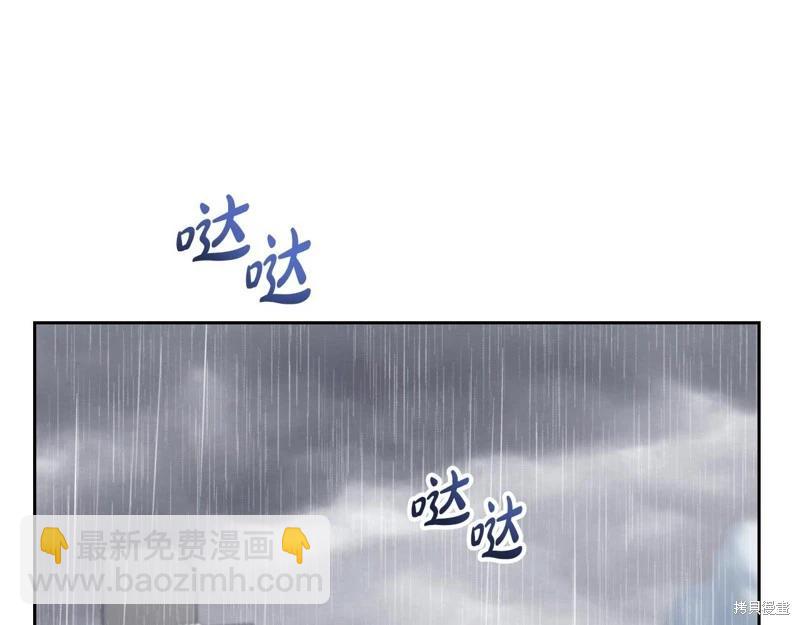 第157话21