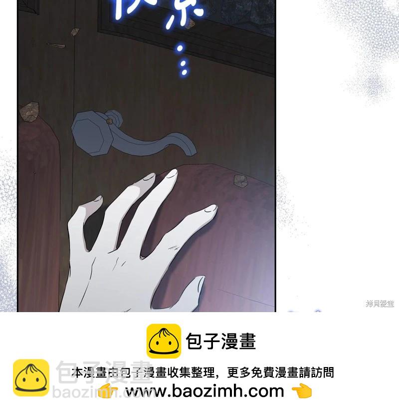第157话211