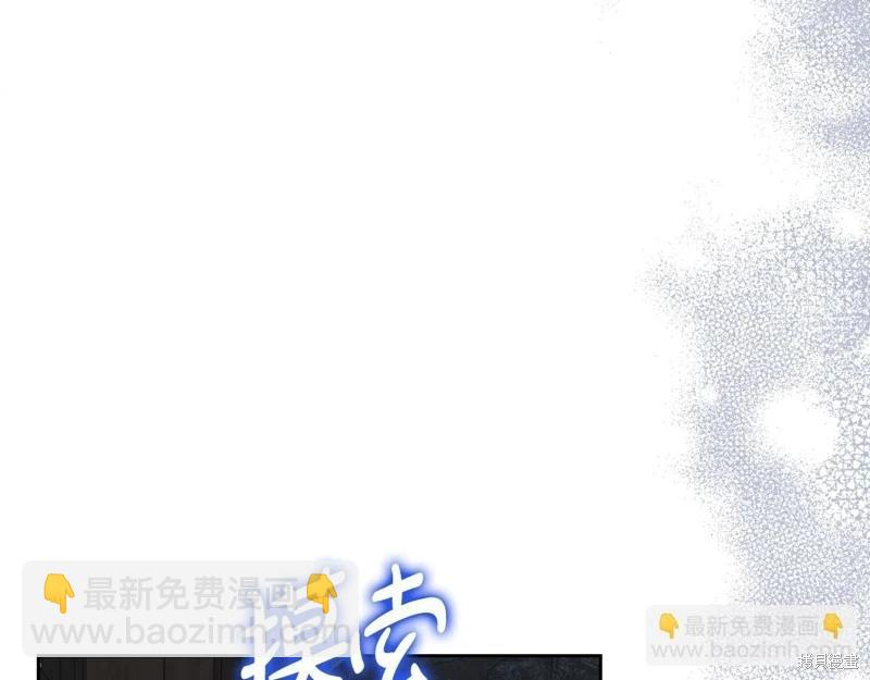 第157话214