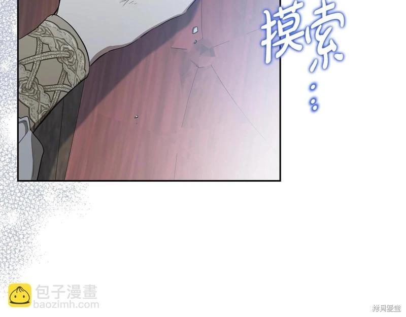 第157话216