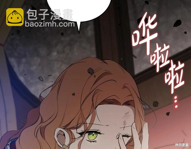 第157话218
