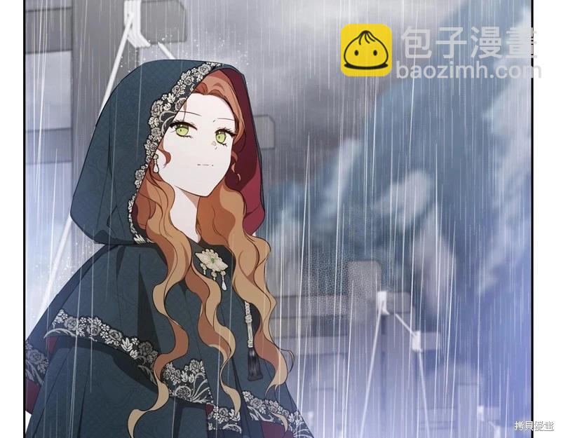 第157话22