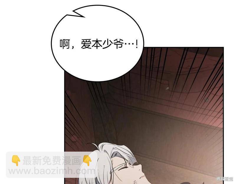 第157话221