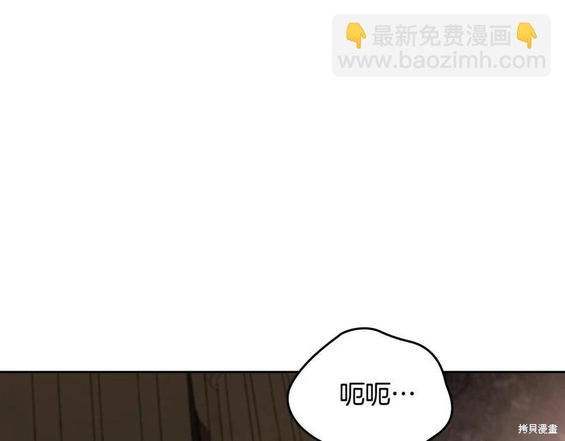 第157话223